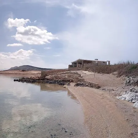 Secluded Fisherman's Cove Prnjica, Pag - 12620 콜란